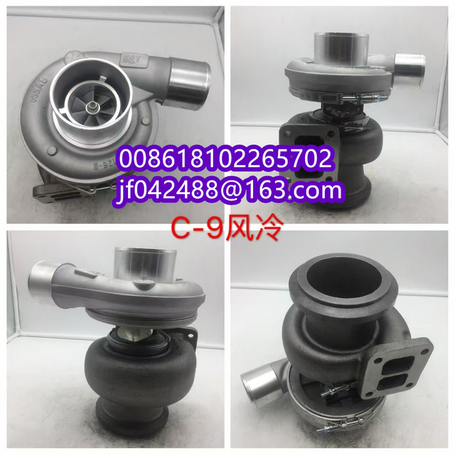 Caterpillar 1670 1673 1693 3013 3014 3024 3034 3044 3046 3054 Turbolader 
